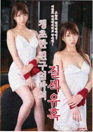 长夜食堂的二十四节气菜归档封面