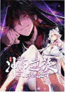 纸鸢邮局的夜班归档封面